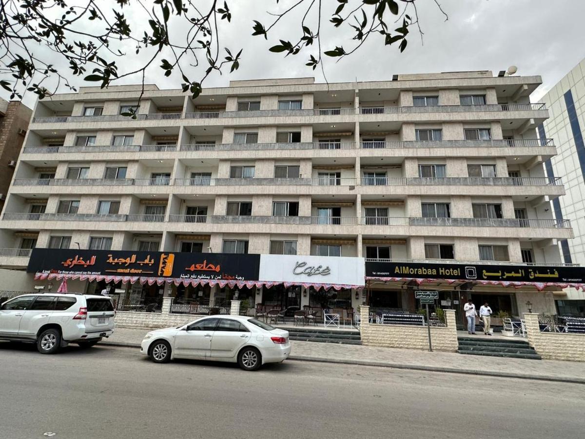 Hotel فندق المربع Ar Riyad Esterno foto